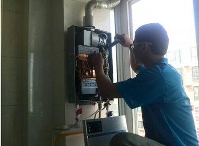 云南省创尔特热水器上门维修案例